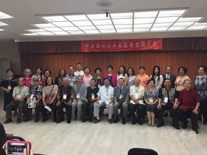 海峽兩岸名家書畫蘭亭展臺北開幕 文化交融與市場推廣策略