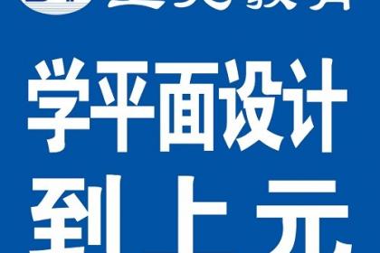 揚(yáng)州文化藝術(shù)交流與活動策劃 壹百業(yè)引領(lǐng)城市文化新篇章